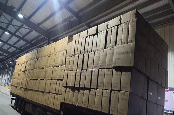 煤改電墊資為供暖設(shè)備開辟新賽道