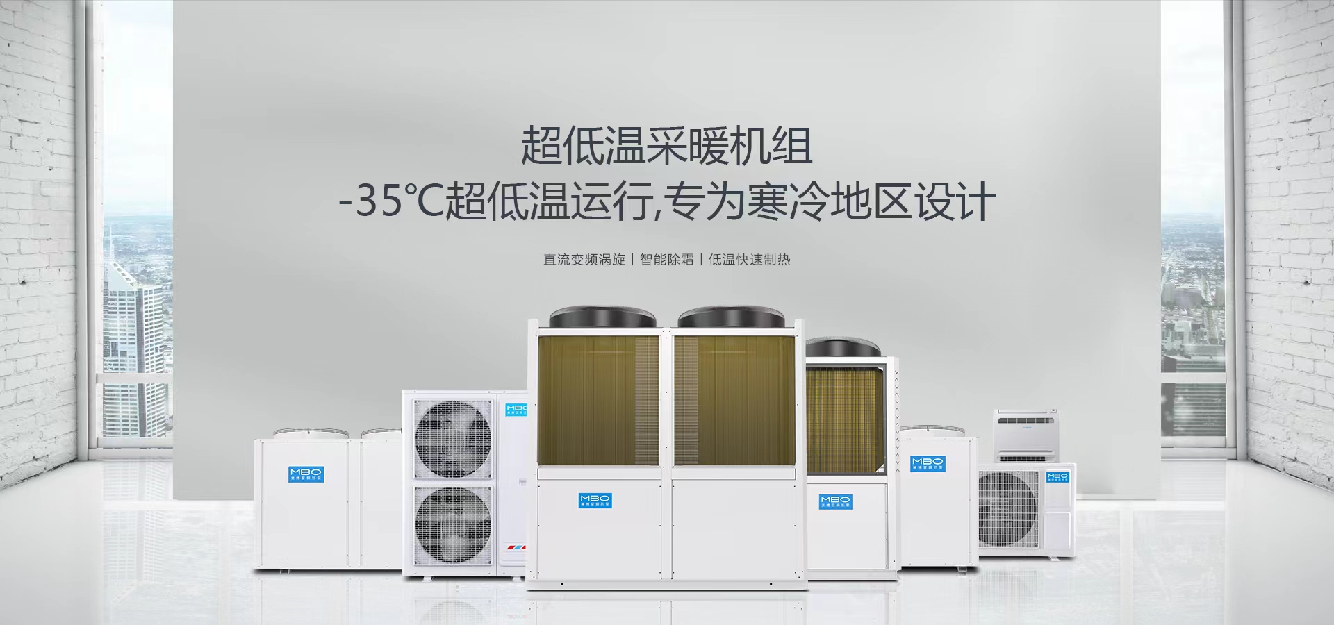 品質(zhì)源于專業(yè)