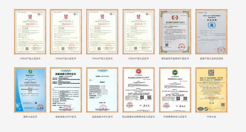 空氣能熱泵你知道怎么選嗎？