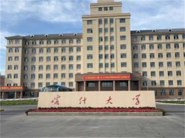 如何解決高校熱水供應(yīng)問(wèn)題