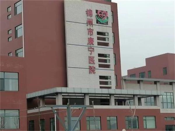 空氣能在醫(yī)院采暖領(lǐng)域大放異彩