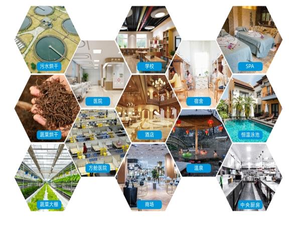 商業(yè)節(jié)能先鋒：空氣能卓越品質