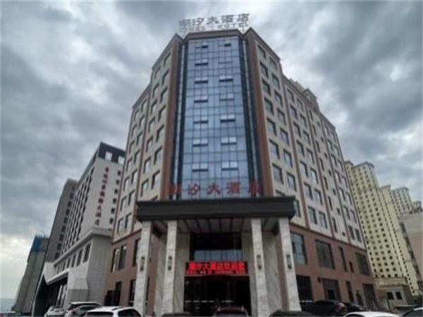 酒店采暖新寵兒——美博空氣能