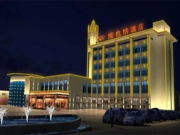 酒店熱水用空氣能，為您帶來恣意住宿體驗(yàn)