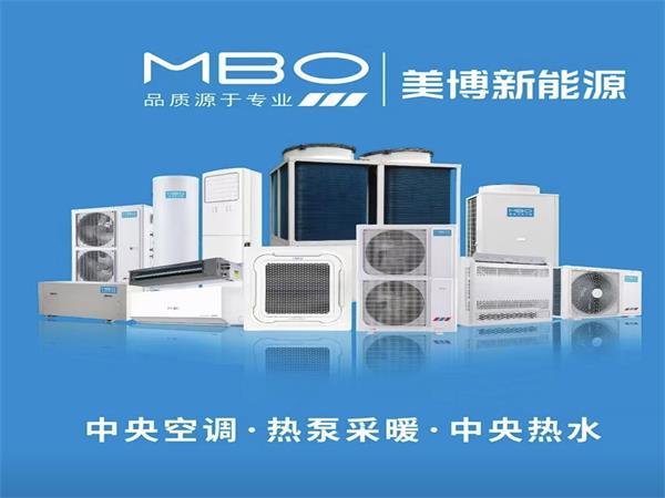 空氣能采暖費用如何？