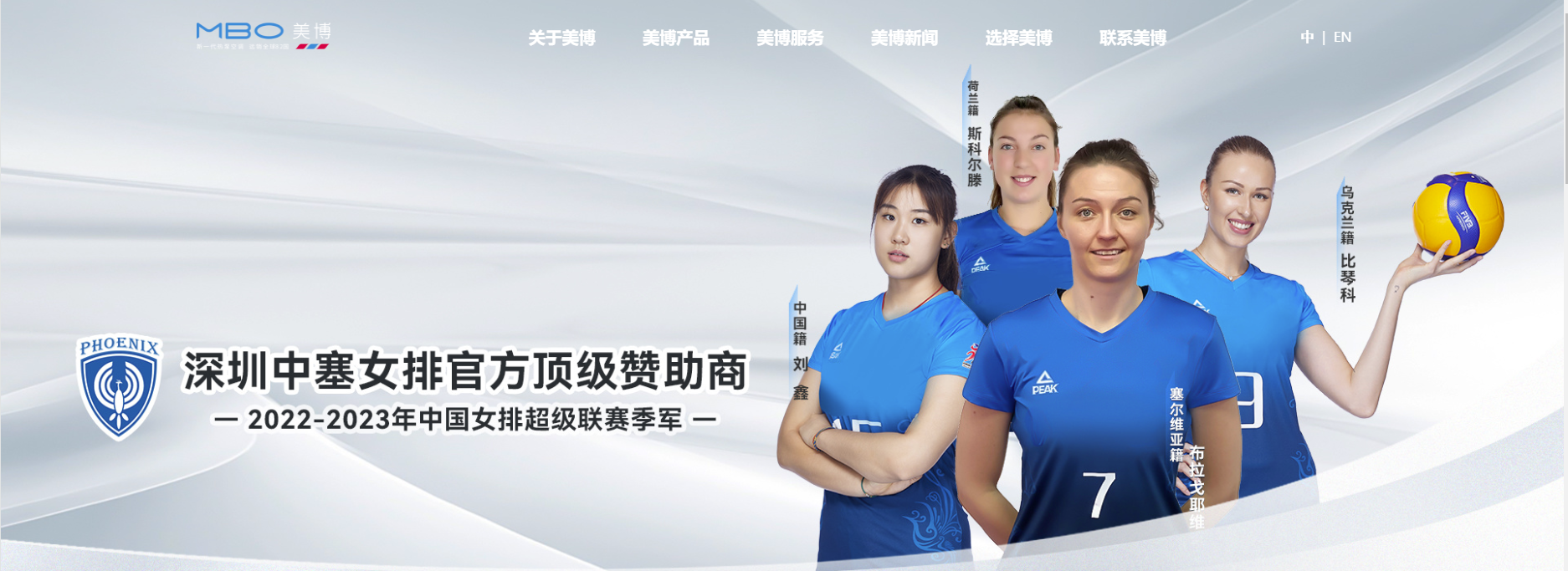 商超采暖新篇：高效節(jié)能與舒適并行之道